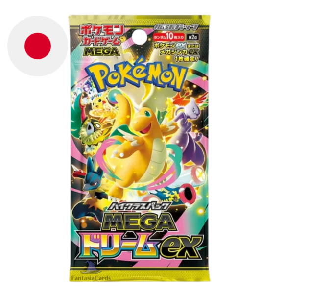 Pokemon - MEGA Dream EX (JP)