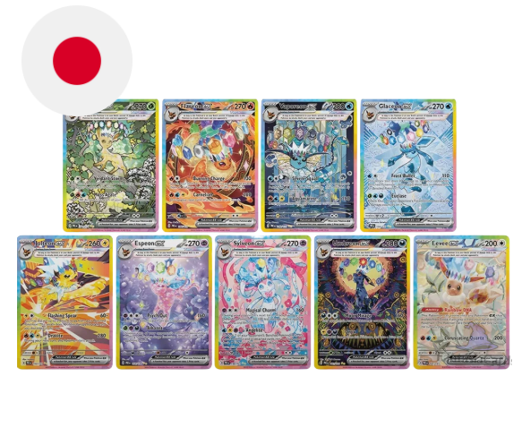 Pokemon - Terastal Festival EX sv8a (JP)